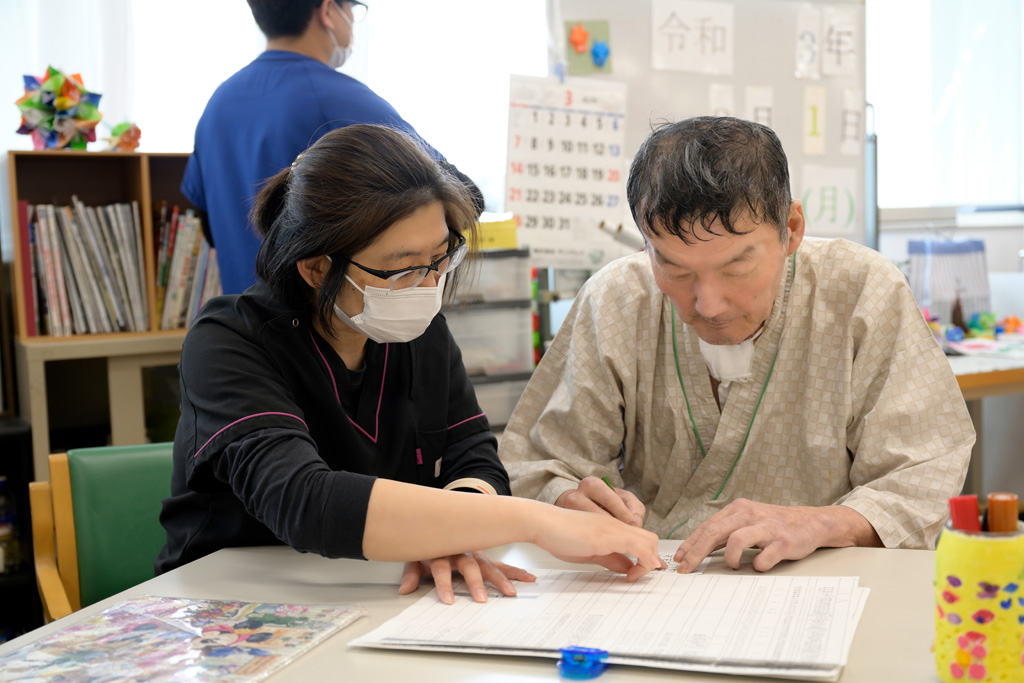 理学療法イメージ